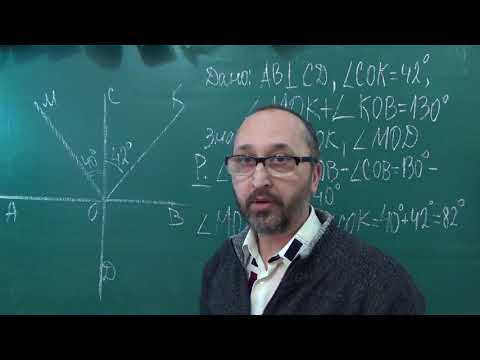 Видео: g070506 Задача 123