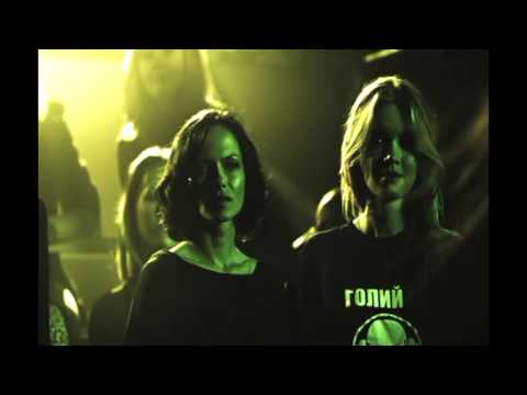 Видео: Скрябін — Еволюція [Official Video]