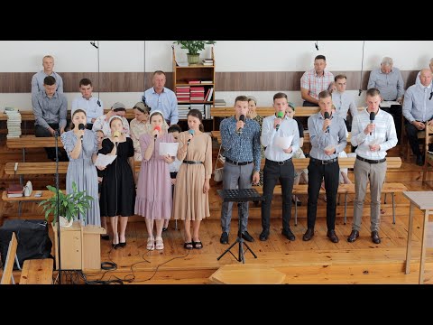 Видео: Може, якби не знав, що на планету чекає