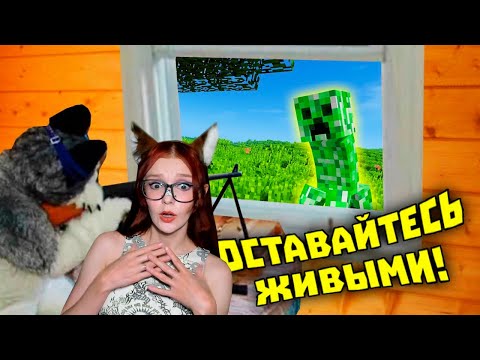 Видео: Лютые приколы в играх | WDF 226  | ОСТАВАЙТЕСЬ ЖИВЫМИ! |РЕАКЦИЯ НА ВДФ