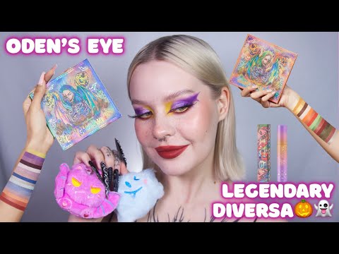 Видео: ODENS EYE HELAWEEN COLLECTION | ОБЗОР | 4 МАКИЯЖА
