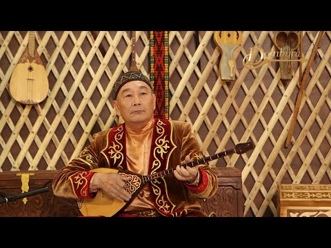 Видео: Жанғали Жүзбай - Телқоңыр (Сүгір)