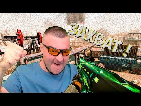 Видео: ВЫБИЛ ДП 12 И НАГНУЛ ЧЕРНОЕ ЗОЛОТО В ВАРФЕЙС☛DP 12☛WARFACE