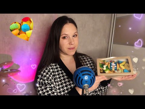Видео: АСМР 🍒Итинг Мармеладного бокса 🥕Угадываю вкус 🍍Много шёпота!