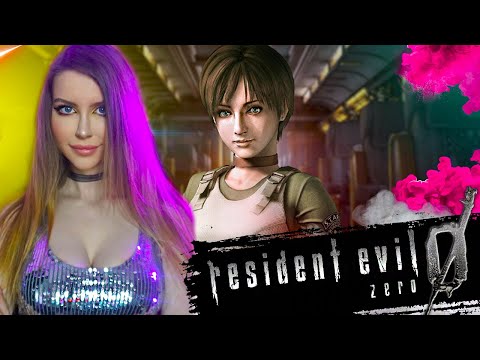 Видео: Resident Evil Zero HD Remaster | ПОЛНОЕ  ПРОХОЖДЕНИЕ НА РУССКОМ ЯЗЫКЕ | СТРИМ