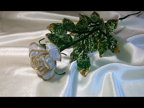 Видео: Белая  роза из бисера.Часть 1- Лепестки и листочки.White rose from beads.Part 1-Petals and leaves