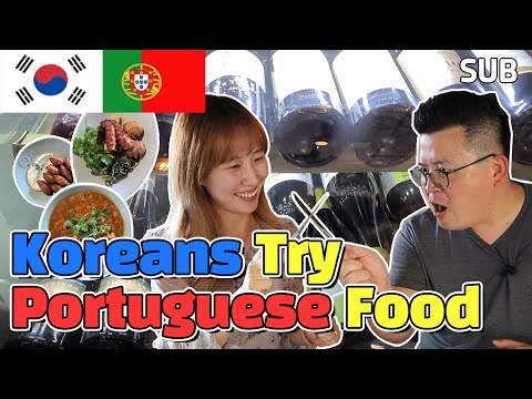 Видео: Корейцы пробуют португальскую кухню- Крокеты из соленой трески, рис с осьминогом, стейк из осьминога