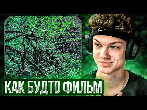 Видео: PHARAOH - PHOSPHOR | Реакция и разбор