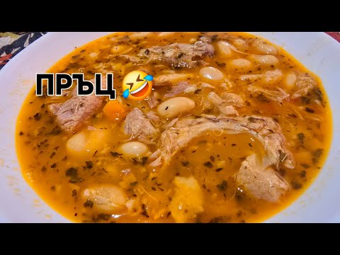 Видео: БОБ ЧОРБА С РЕБРА 💯😋