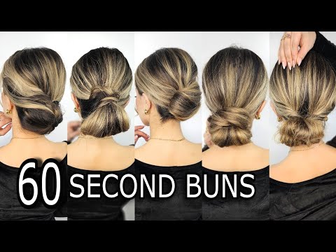 Видео: 5️⃣ ПРИЧЕСКИ С НИЗКИМ ПУЧКОМ ЗА 60 СЕКУНД ⏱️Средние и короткие прически