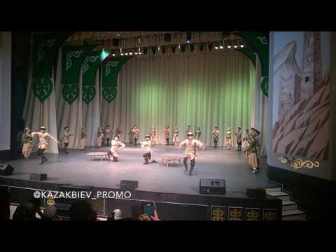 Видео: Нальмэс | Nalmes - тляпачас