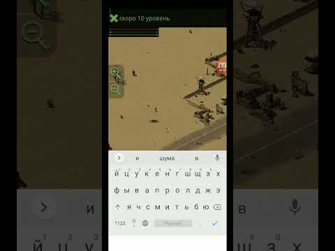 Видео: продолжения игры omega vanitas 2