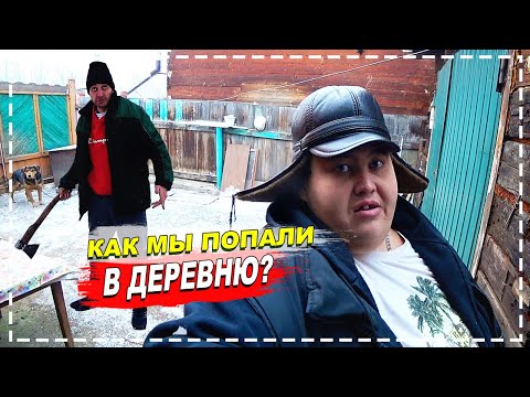 Видео: СИБИРСКИЙ ОТДЫХ ! БАНЯ, ПРОРУБЬ, МОРОЗ ! ПРИГОТОВИЛИ РУЛЬКУ ПО СИБИРСКИ !