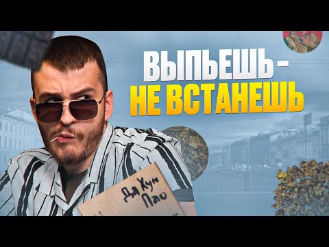 Видео: ЧАИ, ПОСЛЕ КОТОРЫХ НЕ ВЫЙДЕШЬ ИЗ ДОМА | Китайский чай