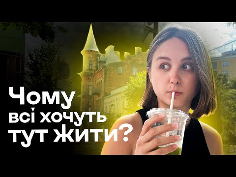 Видео: В чому феномен Золотих воріт..?