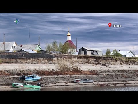 Видео: Самое большое село Интинского района - Петрунь - готовится отмечать юбилей