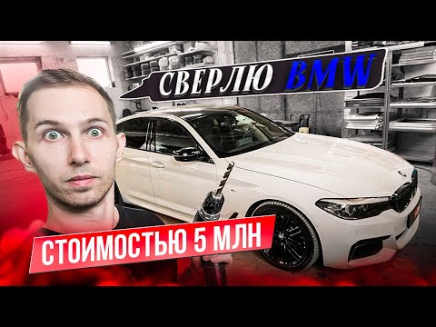 Видео: Шумоизоляция дверей BMW 5, в кузове G30.