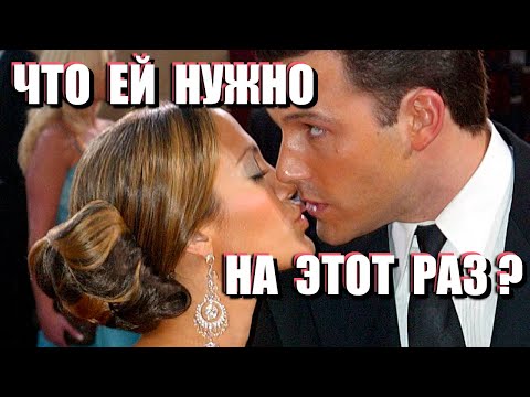 Видео: СЛЕПЫЕ ПЯТНА МУЖЧИН в отношениях с женщинами