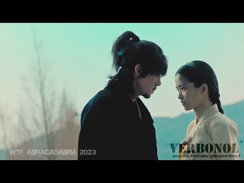Видео: Mr. Sunshine ||  Скажи мне, тебе больно