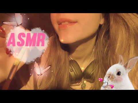 Видео: 🦋 Спонтанный ASMR 🦋  триггеры * таппинг * расслабление  #асмр #tingles #nails