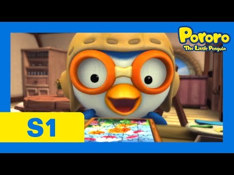 Видео: Пороро Монгол 1-P УЛИРАЛ 20-P АНГИ l Jigsaw таавар l Бяцхан оцон шувуу Пороро Pororo