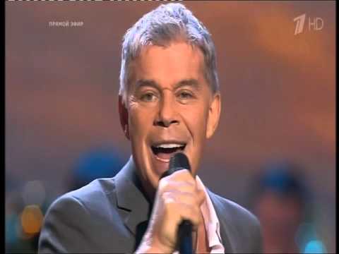 Видео: Олег Газманов Балтийский Берег 2015