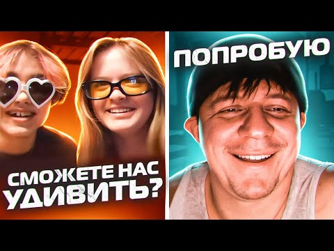 Видео: ЧТО ОН ТВОРИТ?! ДЕВОЧКИ В ШОКЕ ОТ ГОЛОСА