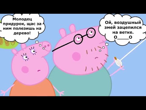 Видео: То что не замечаешь при первом просмотре *50 часть*