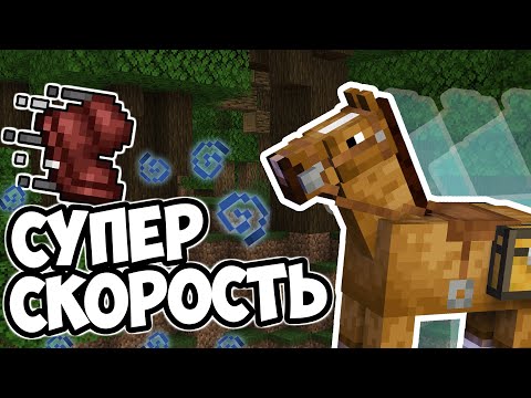 Видео: ВЫ ТОЧНО НЕ ЗНАЛИ ЭТИ ЛАЙФХАКИ  В МАЙНКРАФТЕ - MrGridlock