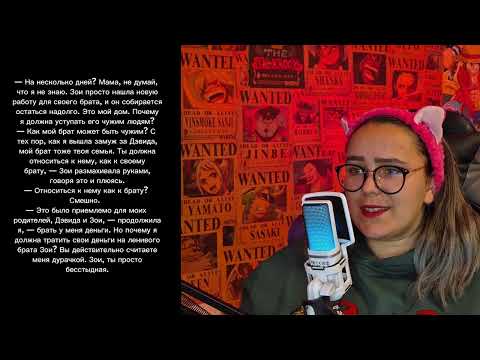 Видео: 100млн долларов,  история одной девушки #трэш #история