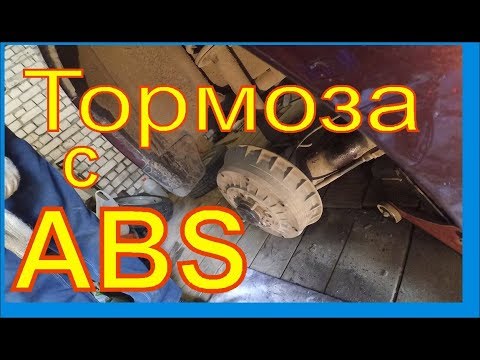 Видео: Как снять тормозной барабан, замена задних тормозных колодок ЛАДА ГРАНТА с ABS