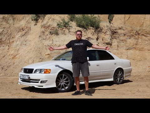 Видео: Обзор TOYOTA CHASER 100