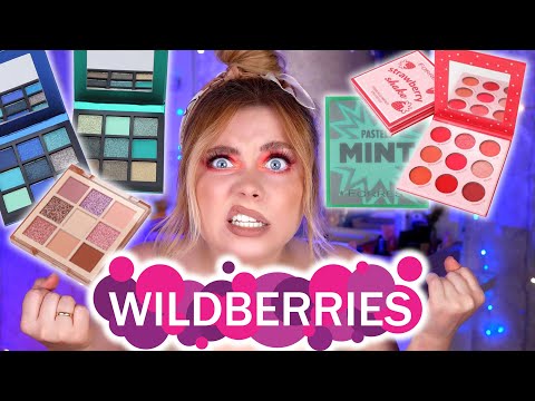 Видео: ЗАКОС ПОД ЛЮКС? FARRES ПОДДЕЛКА HUDA BEAUTY? ОЧЕНЬ БЮДЖЕТНАЯ КОСМЕТИКА С WILDBERRIES. МАКИЯЖ