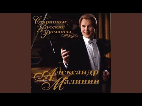 Видео: Утро туманное