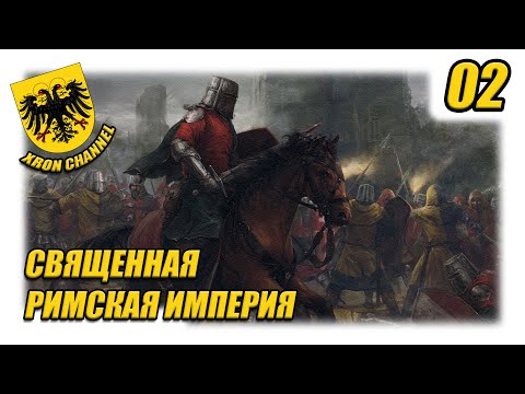 Видео: 🔴 Булатная Сталь 2.1.5  - СРИ  | 5-14 ход | 02