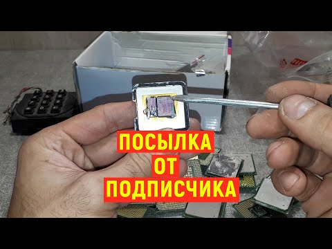 Видео: Где искать золото в импортных радиодеталях.