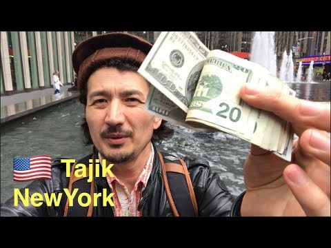 Видео: Точик дар биржаи Америка $$$