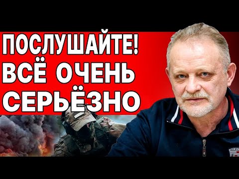 Видео: Андрей Золотарев - пряиой эфир