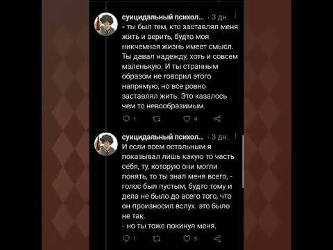 Видео: Озвучка по Соукоку