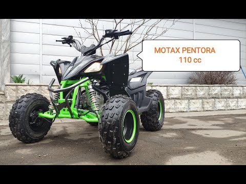 Видео: Новинка в интернет магазине Тибигун от MOTAX PENTORA 110cc