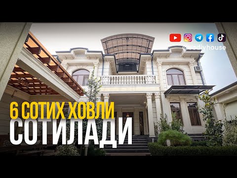 Видео: Марғилон шахар, Водстройда 6 сотих ховли сотилади