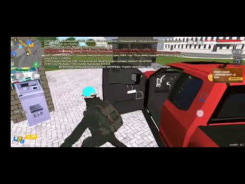 Видео: Ua online - сезон 2 