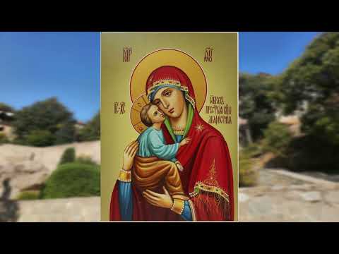 Видео: Акафист Пресвятой Богородице
