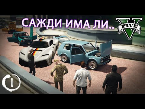 Видео: СКАНДАЛНИ КОЛИ, СКАНДАЛЕН АВТО-ТЪРГ! 🚗