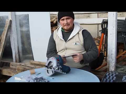 Видео: Обзор циркулярной пилы Bosch GKS 600.