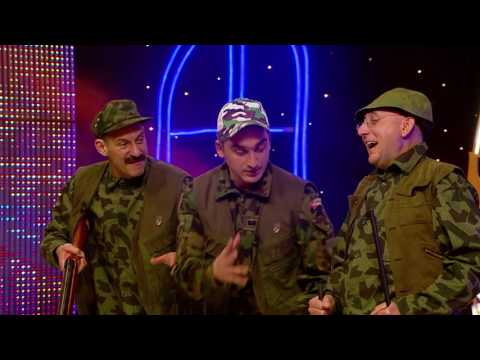 Видео: Ловци