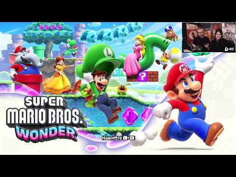 Видео: SUPER MARIO BROS. WONDER - Полное прохождение (Запись стрима)