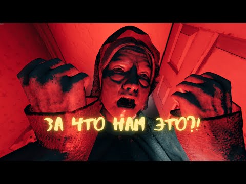 Видео: Сможем ли мы выжить в доме с призраком? | Ghost Exile
