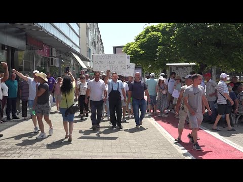 Видео: Протест во Струмица против рудниците Иловица- Штука