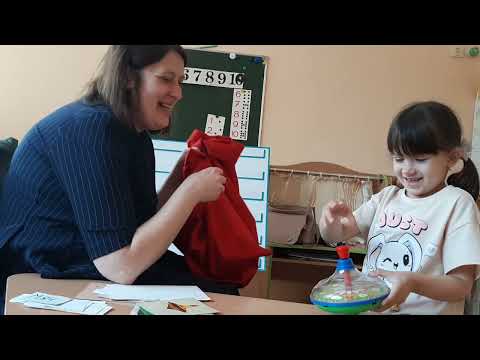 Видео: Занятие по развитию речи с неслышащим ребенком